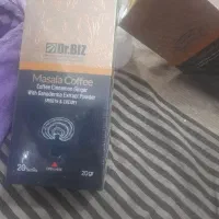 قهوه فوری دکتر بیز