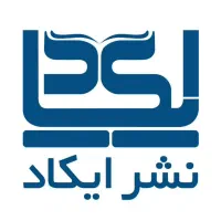 پشتیبان تحصیلی خانم