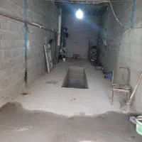 مغازه تجاری