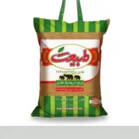 لنواع برنج و نمک|خوردنی و آشامیدنی|نسیم‌شهر, |دیوار