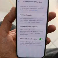 ۱۳نرمال|موبایل|شهریار, فرارت|دیوار