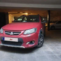 کوییک آر دنده ای