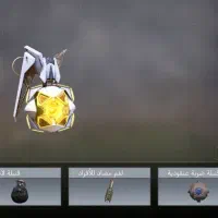 اکانت کالاف|کنسول، بازی ویدئویی و آنلاین|اصفهان, طامه|دیوار