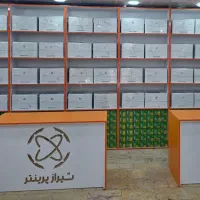 پرینتر قدرتمند hp 507