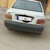 ماشین پراید