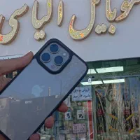 ۱۵ پرومکس|موبایل|الشتر, |دیوار