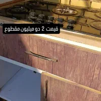 گاز صفحه ای  و کابینت زیرگاز