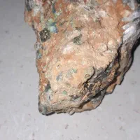 سنگ