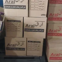 فروش عمده وجزئی زغال|عمدهفروشی|چهارباغ, |دیوار