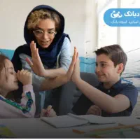 تدریس خصوصی ریاضی پایه ی پنجم|خدمات آموزشی|زاهدان, |دیوار