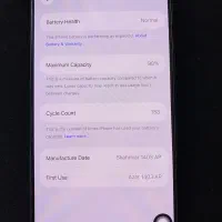 16 pro max|موبایل|قدس, شهر‌قدس|دیوار