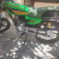 فروش موتور 200