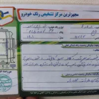 پژو پارس TU5 دریچه گاز سیمی 40هزار کار در میبد|خودرو سواری و وانت|میبد, |دیوار