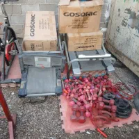 لوازم های بدنسازی