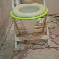 توالت فرنگی تاشو