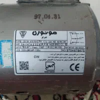 موتور ژن 7هزار  سیم مس