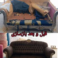 رویه کوبی و بازسازی مبلمان کلاسیک و سلطنتی|خدمات پیشه و مهارت|شیراز, گچی|دیوار