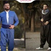 لباس کوردی کرایه