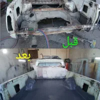 خدمات صافکاری جوشکاری شاسی(سرکمک)