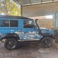 نیم پاژن