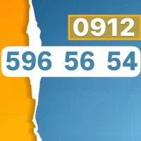 0912-596-56-54