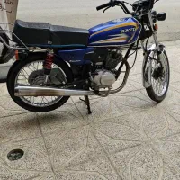 کویر ۱۴۰۳ فروش فوری