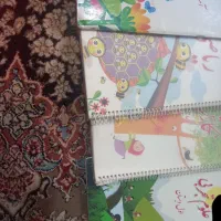 کتاب کلاس اول و کتاب کار|کتاب و مجله ادبی|مشهد, اروند|دیوار