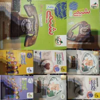 کتاب کنکور تجربی