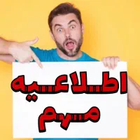 اغاز طرح ویژه مسکن دولتی تنها با 300 میلیون