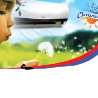 خدمات فنی ومهندسی چاوشی