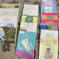 کتاب درسی هشتم