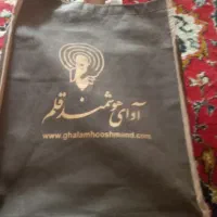 قلم قرانی اوای هوشمند