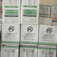 فرنگی کاتیا ، والهنگ ، استراکچر مدل های متنوع|لوازم سرویس بهداشتی|الوند, |دیوار