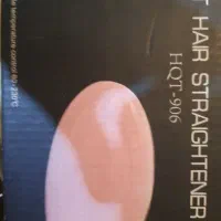 برس سریع حرارتی