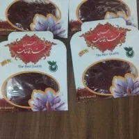 فروش زعفران صادرانی قاعنات