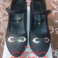 چند مدل کفش و کیف مجلسی سایز۳۸|کیف، کفش، کمربند|تهران, شهادت|دیوار
