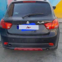 کوییک آر مدل ۲۷ اسفند ۴۰۲. معاوضه