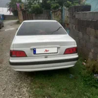 یک دستگاه پروپارس