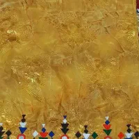 لباس|لباس|سراوان, |دیوار