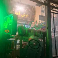 مغازه 17 متری با 6 متر بالکن