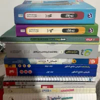 فروش فوری کتاب های تستی و تشریحی