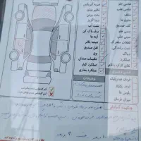 رانامدل ۹۲|خودرو سواری و وانت|اردبیل, |دیوار