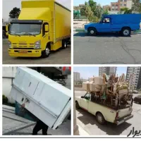 اتوبارباربری بومهن رودهن خاور بزرگ شهر وشهرستان