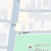 مغازه اجاره یی