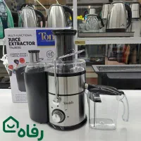 آبمیوه گیر تک تونیش ۸۰۰ وات با ضمانت +ارسال