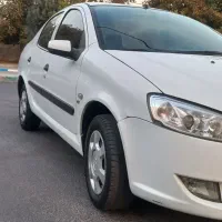 رانا مدل ۹۶ بیرنگ