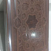 کتاب
