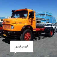 ماشین‌سنگین