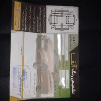 MVM X33 98|خودرو سواری و وانت|ارومیه, |دیوار