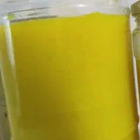 روغن محلی اصل